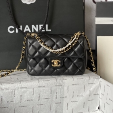 Chanel Stachel Bags